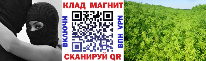 Купить Абдулино Амфетамин МАРИХУАНА Меф Гашиш Cocaine
