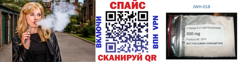 БУТИРАТ BDO  площадка формула  Абдулино  купить наркотики сайты 