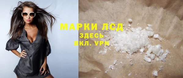 МДПВ Абаза