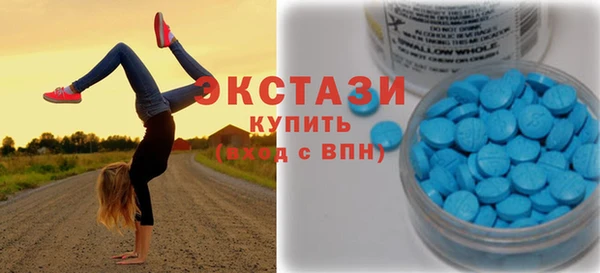 круглые Покров