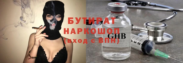 МДПВ Абаза