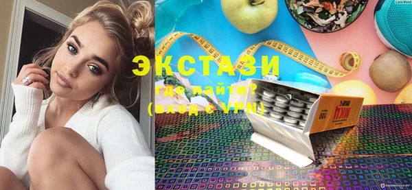 наркотики Абинск