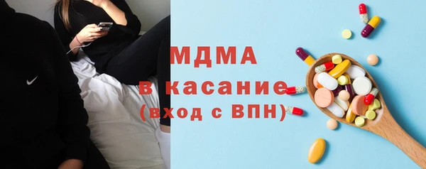 наркотики Абинск