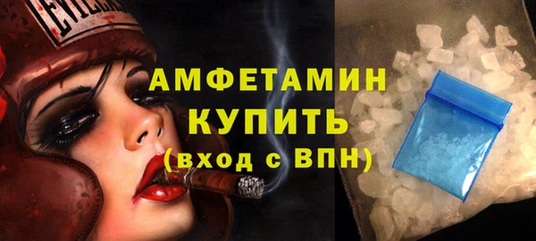 а пвп мука Покачи
